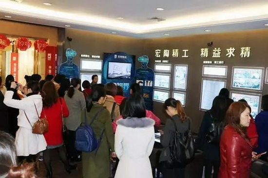 腾博会官网 - 诚信为本,专业效劳!