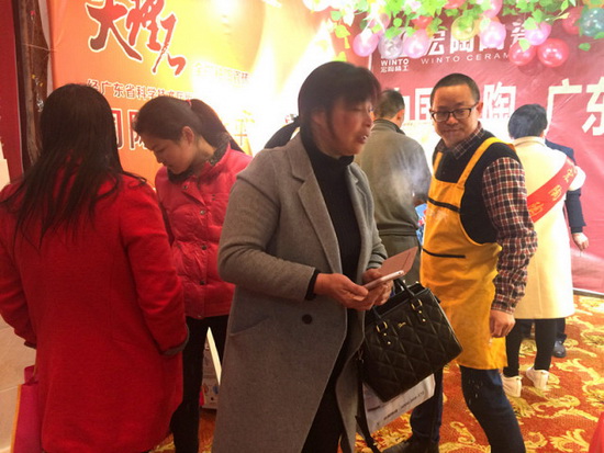 腾博会官网 - 诚信为本,专业效劳!