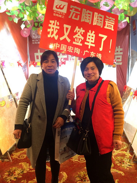 腾博会官网 - 诚信为本,专业效劳!