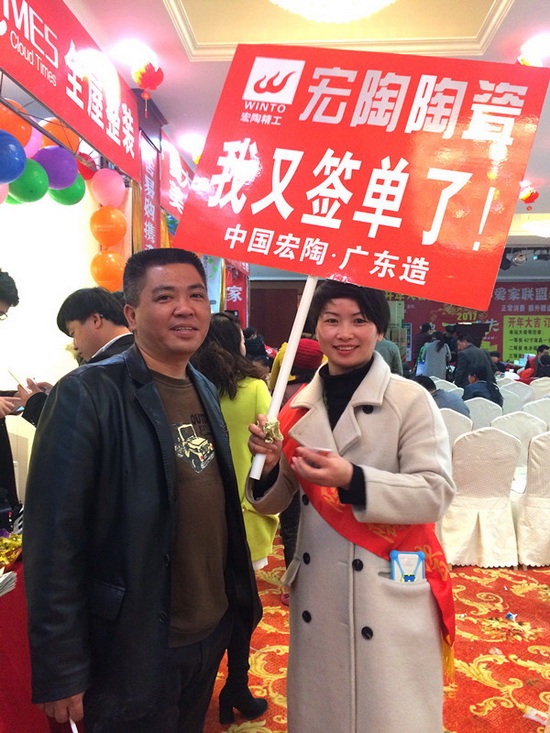 腾博会官网 - 诚信为本,专业效劳!