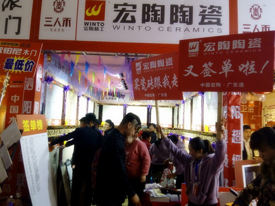 腾博会官网 - 诚信为本,专业效劳!