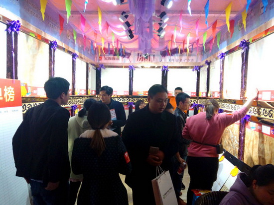 腾博会官网 - 诚信为本,专业效劳!