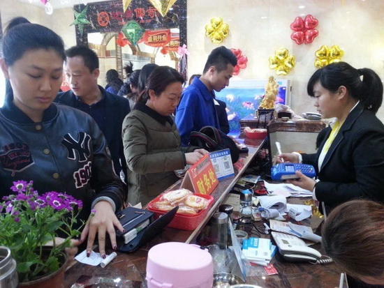 腾博会官网 - 诚信为本,专业效劳!