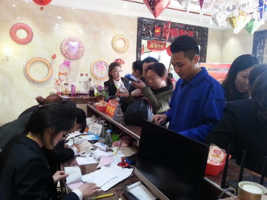 腾博会官网 - 诚信为本,专业效劳!