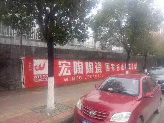 腾博会官网 - 诚信为本,专业效劳!