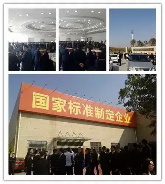 腾博会官网 - 诚信为本,专业效劳!