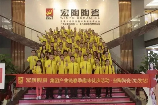 腾博会官网 - 诚信为本,专业效劳!