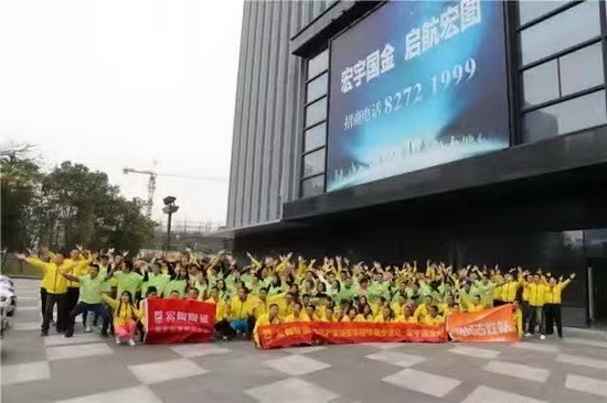 腾博会官网 - 诚信为本,专业效劳!