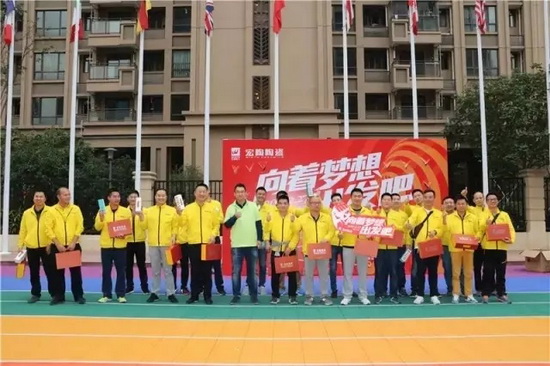 腾博会官网 - 诚信为本,专业效劳!