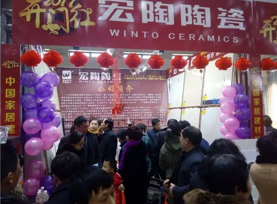 腾博会官网 - 诚信为本,专业效劳!