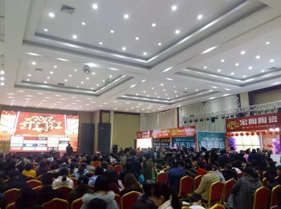 腾博会官网 - 诚信为本,专业效劳!