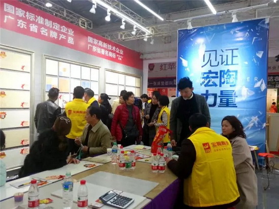 腾博会官网 - 诚信为本,专业效劳!