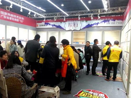 腾博会官网 - 诚信为本,专业效劳!