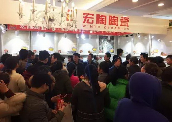 腾博会官网 - 诚信为本,专业效劳!