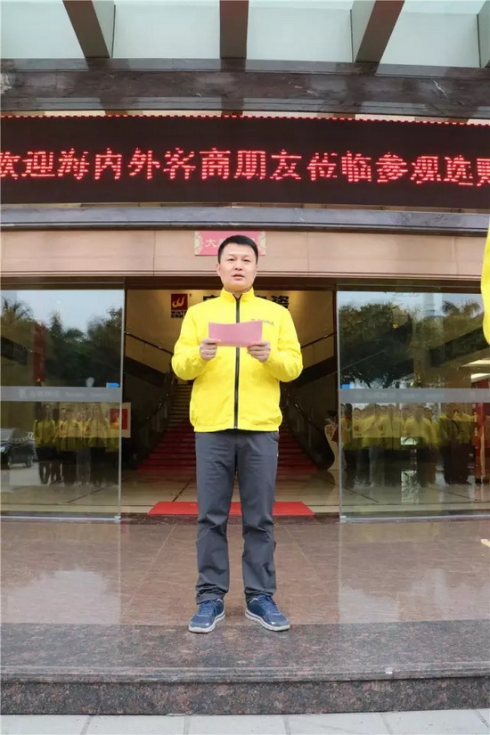 腾博会官网 - 诚信为本,专业效劳!