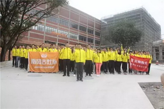 腾博会官网 - 诚信为本,专业效劳!