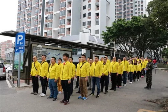 腾博会官网 - 诚信为本,专业效劳!