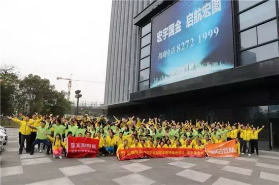 腾博会官网 - 诚信为本,专业效劳!