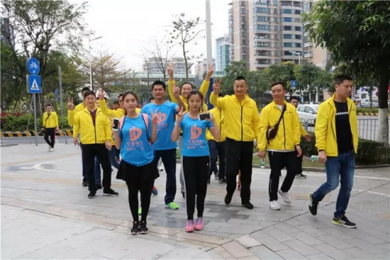 腾博会官网 - 诚信为本,专业效劳!