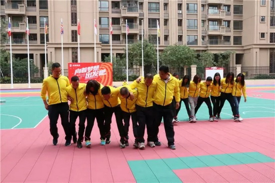 腾博会官网 - 诚信为本,专业效劳!