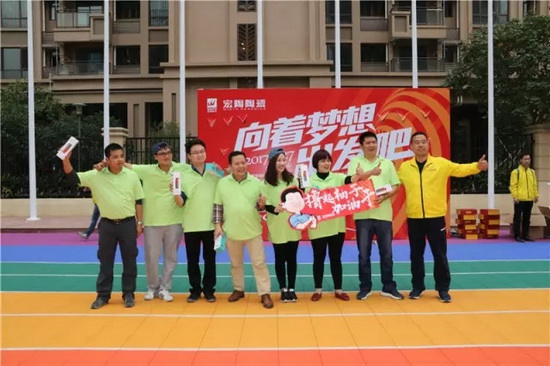 腾博会官网 - 诚信为本,专业效劳!