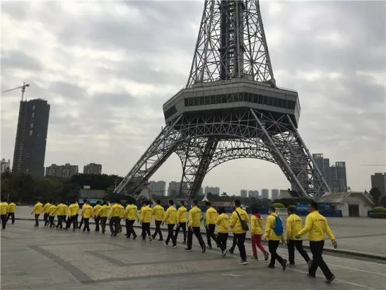 腾博会官网 - 诚信为本,专业效劳!