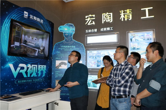 腾博会官网 - 诚信为本,专业效劳!