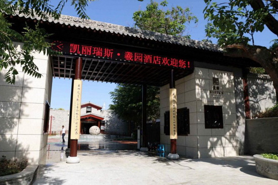 腾博会官网 - 诚信为本,专业效劳!