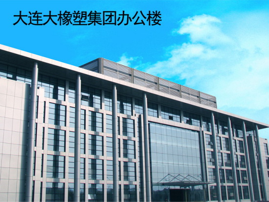 腾博会官网 - 诚信为本,专业效劳!