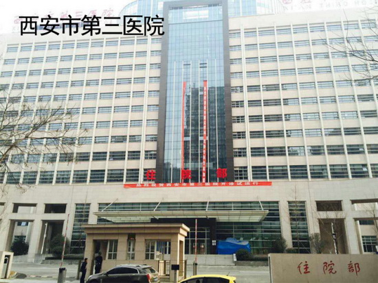 腾博会官网 - 诚信为本,专业效劳!