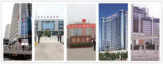 腾博会官网 - 诚信为本,专业效劳!