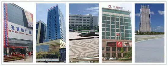 腾博会官网 - 诚信为本,专业效劳!