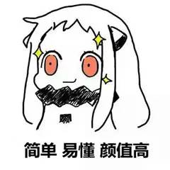 腾博会官网 - 诚信为本,专业效劳!