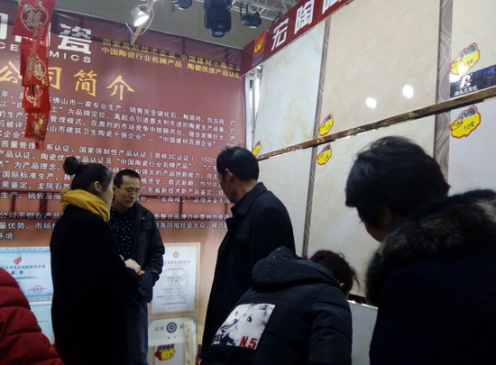 腾博会官网 - 诚信为本,专业效劳!