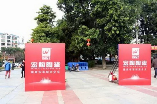 腾博会官网 - 诚信为本,专业效劳!