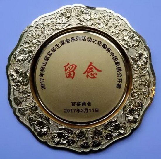 腾博会官网 - 诚信为本,专业效劳!