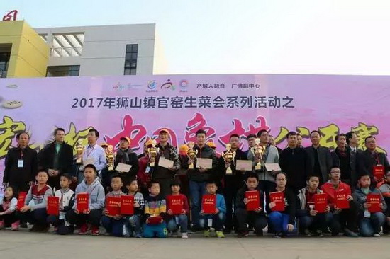 腾博会官网 - 诚信为本,专业效劳!