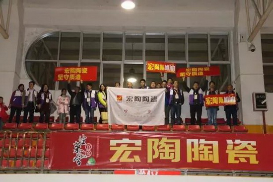 腾博会官网 - 诚信为本,专业效劳!