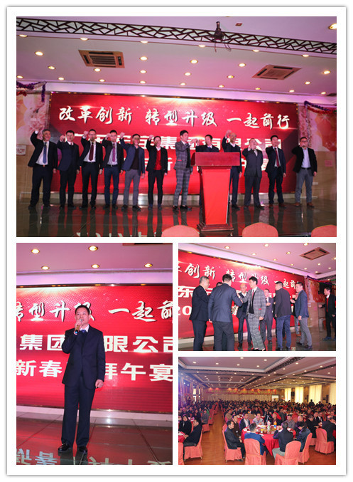 腾博会官网 - 诚信为本,专业效劳!