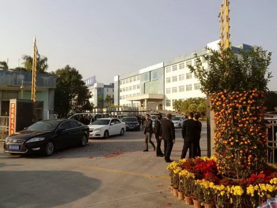 腾博会官网 - 诚信为本,专业效劳!