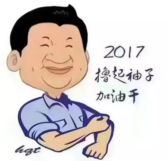 腾博会官网 - 诚信为本,专业效劳!