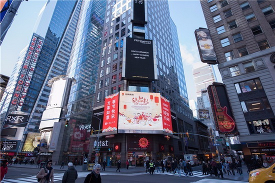 腾博会官网 - 诚信为本,专业效劳!