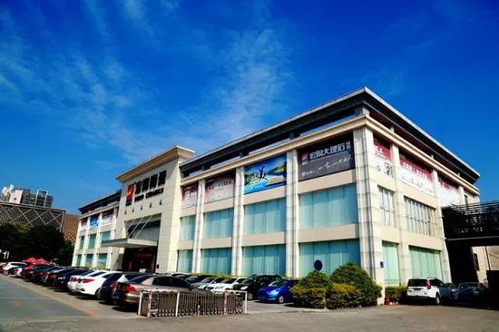 腾博会官网 - 诚信为本,专业效劳!