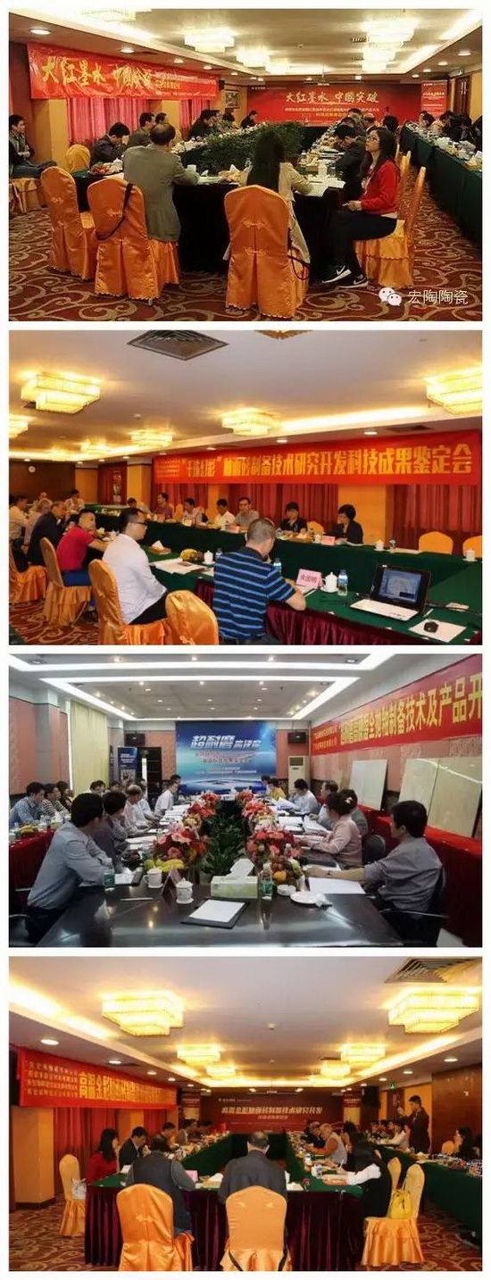 腾博会官网 - 诚信为本,专业效劳!