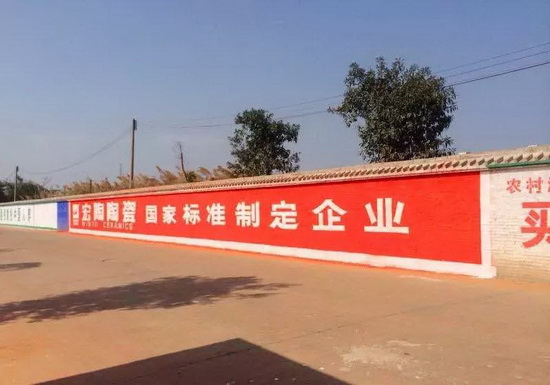 腾博会官网 - 诚信为本,专业效劳!