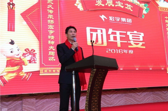 腾博会官网 - 诚信为本,专业效劳!