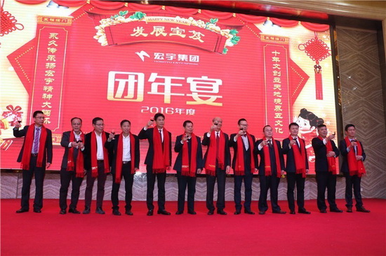 腾博会官网 - 诚信为本,专业效劳!