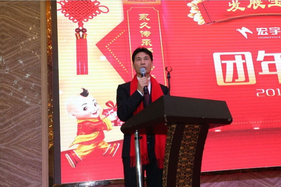 腾博会官网 - 诚信为本,专业效劳!