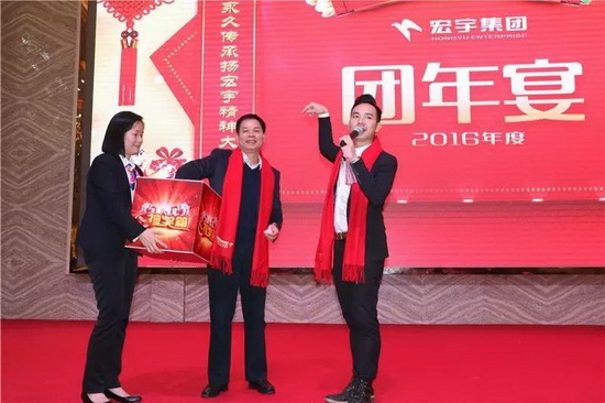 腾博会官网 - 诚信为本,专业效劳!