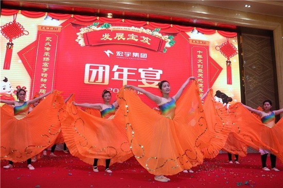 腾博会官网 - 诚信为本,专业效劳!